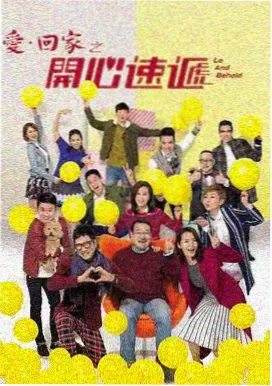 魔装学园漫画《零式装甲》封面